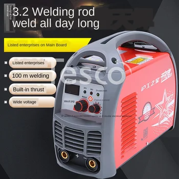 

ZX7-300ED Household Small Pure Copper 220v380v Dual-Purpose Fully Automatic 225e Portable