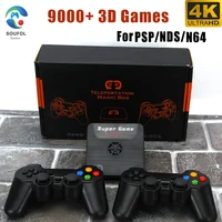 Dropshipping Spiel Box Konsole für PSP/CPS/N64 9000 + 3D Spiele Super Konsole Mini TV Kind Retro 4K Video Spiel Player 25 Emulatoren