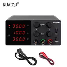Interruptor de fuente de alimentación CC de laboratorio ajustable, 30V, 10A, 120v, 3a, Unidad Digital de Control de potencia, estabilizador de corriente de 220v y 110V