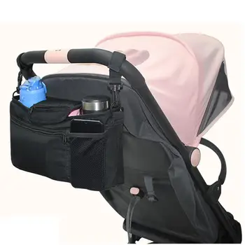 

Universal Baby Stroller Bag Large Capacity Insulation Long-lasting Lock Temperature Hanging Bag Wear-resistant Storage Bag