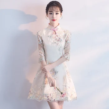 

Novelty Lady Mandarin Collar Qipao Sexy Short Lace Chinese Style Prom Dress Cheongsam Elegant Champagne Flower Robe De Soiree
