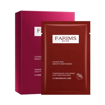 

10 Pieces Pomegranate Hyaluronic Acid Hydrating Mask Cosmetics Skin Care Moisturizing Oil-control Whitening