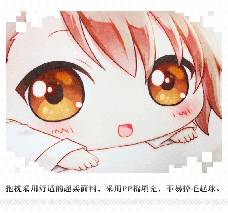 Toaru Kagaku no Railgun Подушка Игрушка Аниме Misaka Mikoto& Accelerator плюшевая Мягкая Милая девочка кукла Двусторонняя Подушка 45 см