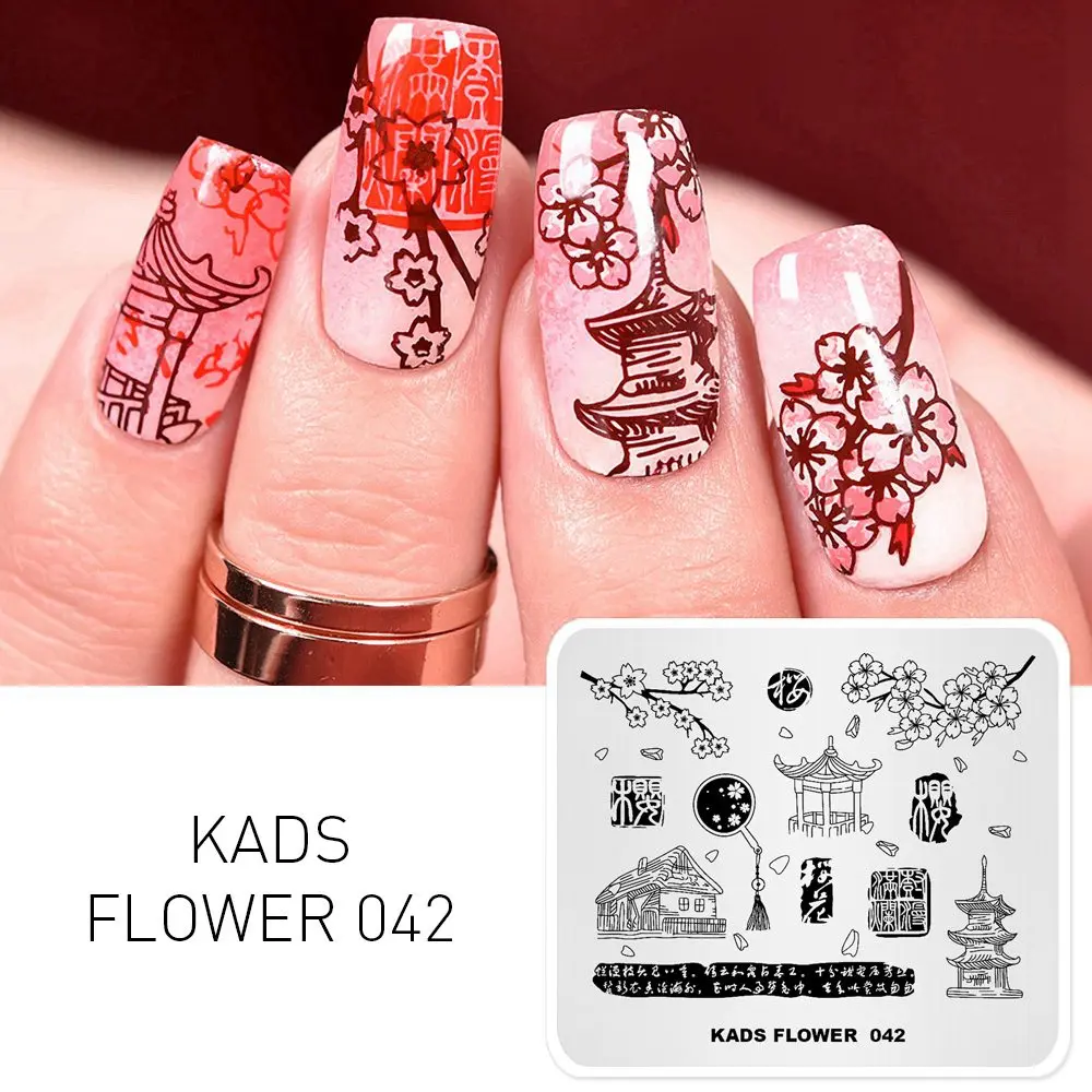 Flower 042 KADS пластины для штамповки ногтей 48 дизайнов цветок бабочка изображение дизайн ногтей штамп Шаблон трафарет для штамповки ногтей Маникюрный Инструмент - Цвет: Flower 042