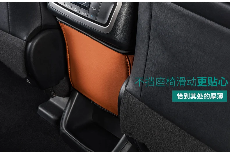 BeingWins Автомобиль Стайлинг для Toyota Highlander 15-19 хвост/заднее сиденье анти-удар Pad