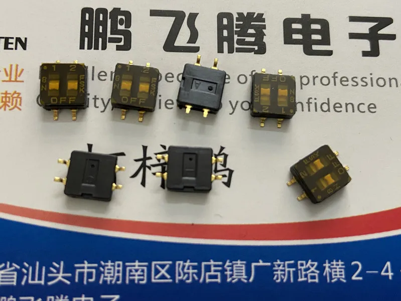 

1PCS Imported Japanese FUJISOKU SMS502-E dial code switch 2-bit thin 2P patch 2.54 pitch flat dial