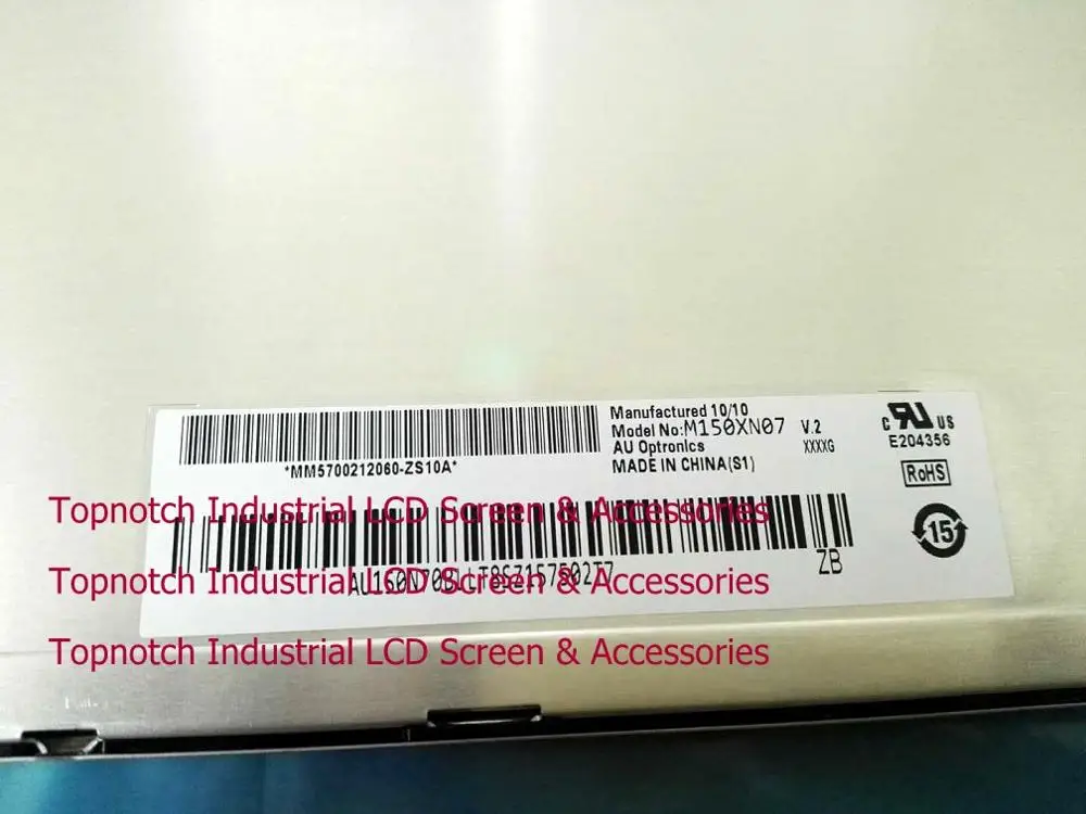 M150XN07 V.2 M150XN07 V2 M150XN07V2 1" ЖК-дисплей экран дисплей Панель