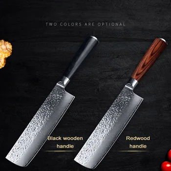 

7 Inch Forged Hammer Pattern Damascus steel Knife Kitchen 73 Layer Stainless Steel Chef Kitchen Kitchen Tool Attachment NS h5