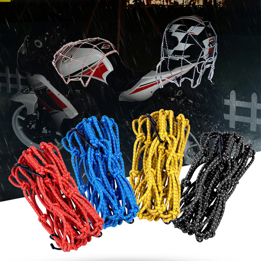 

New Reflective Moto Helmet Mesh Net Motorcycle Luggage Net Protective Gears Luggage Hooks Motorcycle Accessories Organizer 30x30