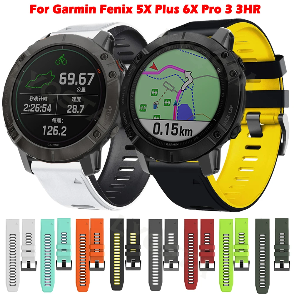 fenix mk1