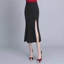 Женская мода, Корейская, высокая талия, тонкая, сексуальная, с разрезом, облегающая, труба/Русалка, Офисная Женская юбка, элегантная, длинная, облегающая, черная юбка, S-2XL