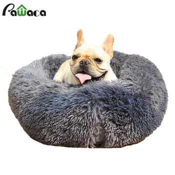 

Soft Warm Round Pet Cat Bed Comfy Calming Dog Cushion Washable r Large Medium Small Comfortable Kennel Easy To Clean Puppy Nest