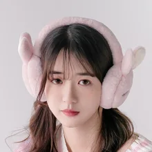 MIARA. L Корейская версия женских наушников милые Мультяшные студенческие наушники для сохранения тепла уши теплые и холодные взрослые Наушники