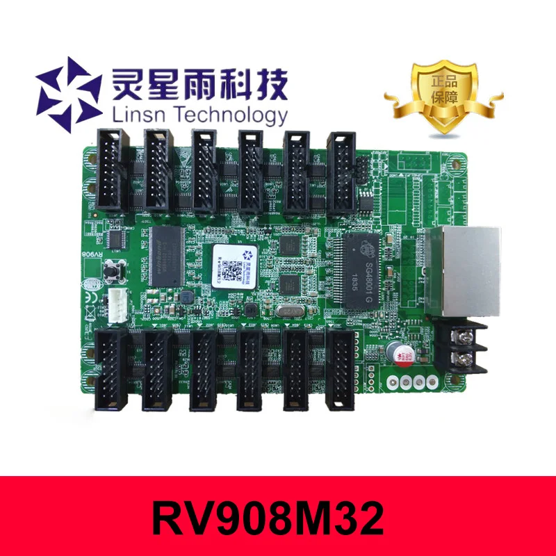 LINSN RV908M32 Receiving Card LED Display Control System Suggest 1/32 Scan Full-Color LED Module RV908