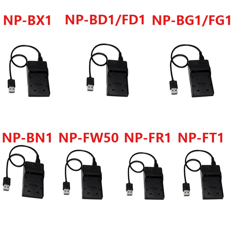 

USB Port Digital Camera Battery Charger For Sony NP-BN1 NP-BX1 NP-F550 NP-FH50 NP-FH100 NP-FR1 NP-FW50 NP-FZ100 NP-BD1 FD1