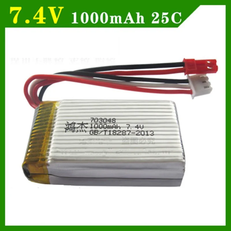 Аккумулятор 7 4 В 1000 мАч для MJXRC Lipo 703048 батарея игрушек|battery fujitsu|battery inspironbattery dc power