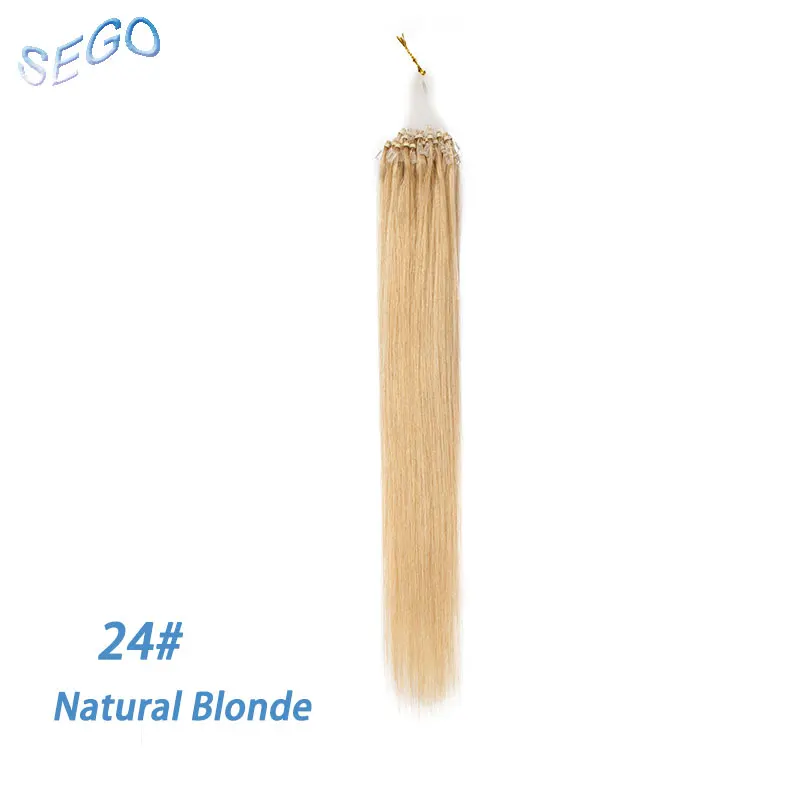 SEGO 1"-24" 100 шт. волосы для наращивания на микро кольцах, не Реми, волосы с микро-бусинами на петлях, натуральные человеческие волосы 0,5 г/локон#613 блонд - Цвет: #24