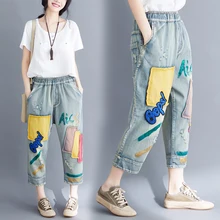 4639 винтажные джинсы женские Лоскутные Джинсовые шаровары с широкими штанинами свободный светильник синий эластичный пояс ретро джинсы для женщин в стиле бойфренд лето