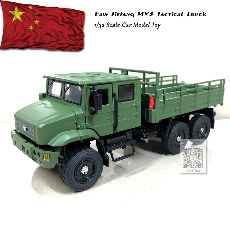 JACKIEKIM 1/36 масштаб военная модель игрушки Faw Jiefang Mv3 Тактический грузовик звук и свет автомобиль из литого металла модель игрушки для подарка/детей