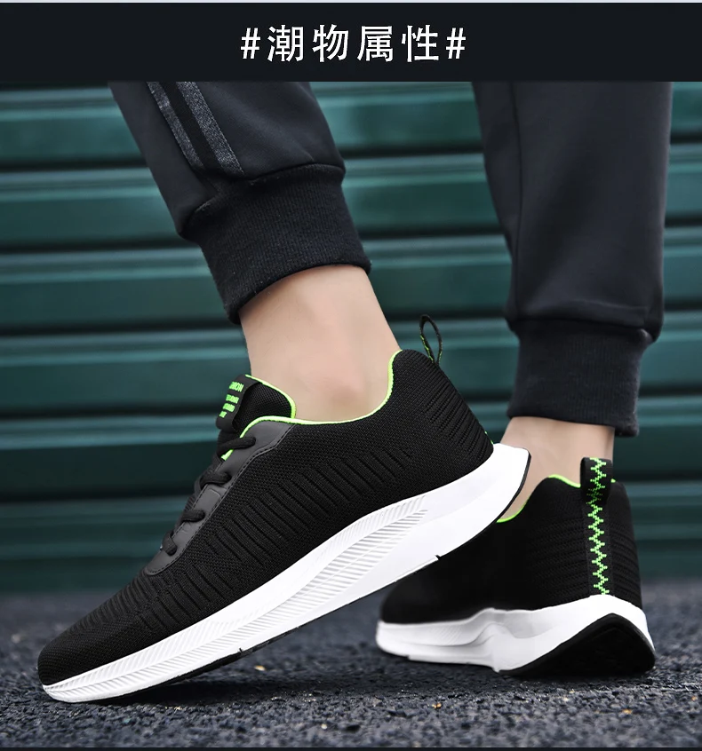 HS1913情侣款 (18)