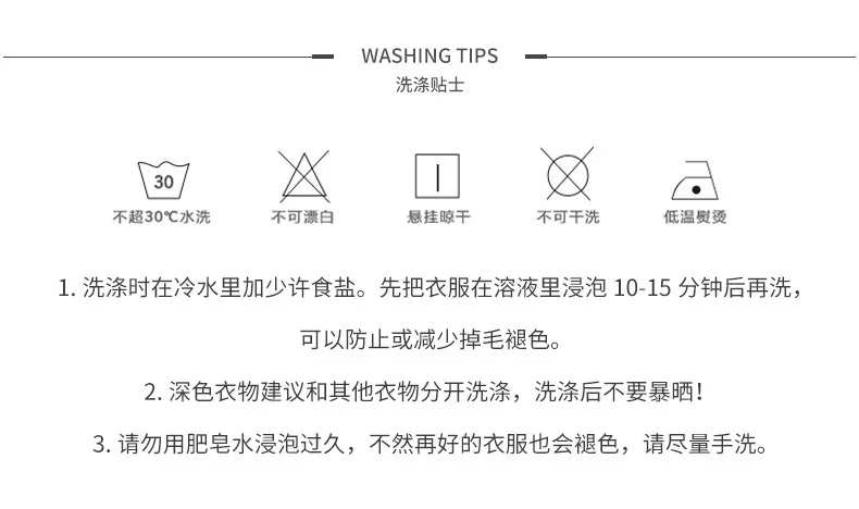 针织帽马甲-5_02.jpg
