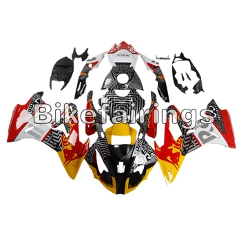

Full Fairing Kit For BMW S1000RR 2017 2018 S1000 RR 2017 2018 ABS Plastic Injection Motorcycle Bodywork - Red Grey White Yellow