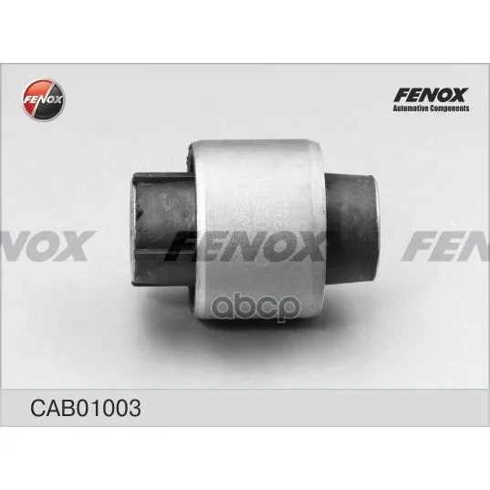 Сайлентблок Верхн Рычага Honda Civic Vi 97-01, Cr-V 97-01, Prelude 97-01 Cab01003 FENOX арт. CAB01003