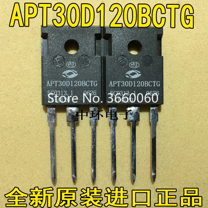 

10pcs/lot APT30D120B APT30DQ120BCTG 1200V30A
