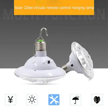 

Camping Solar Lamp 22LED Outdoor Garden Hiking Hanging Lamp Three Lighting Modes with Remote Control 130*120*100mm