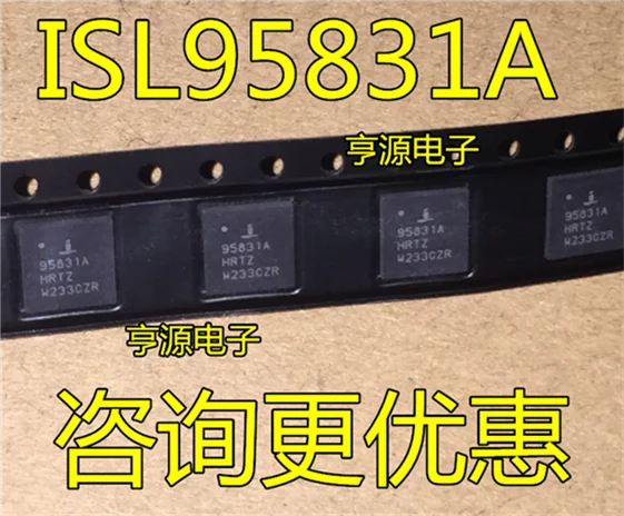 

ISL95831AHRTZ 95831AHRTZ QFN48 ISL95831A