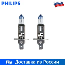 Philips 2шт Лампа галоида белый яркий свет H1 55Вт 12В P14,5s Дальний Ближний свет автомобильные фары+60% света Vision Plus