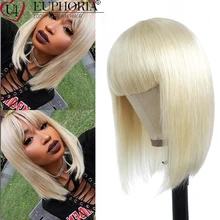 Brazilian Remy Human Hair Full Machine Made Non Lace Wigs With Bangs Blonde 613 Straight Hair Wigs Ombre Platinum EUPHORIA tanie tanio CN (pochodzenie) Włosy remy Proste Brazylijskie włosy średni rozmiar Tylko ciemniejszy kolor 613 1B-613 9A Remy 100 Human Hair