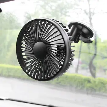 

Car Fan 12V-24V Strong Wind Low Noise Summer Adjustable Car Fan with Clip Sucker Air Cooling Fan Accessories
