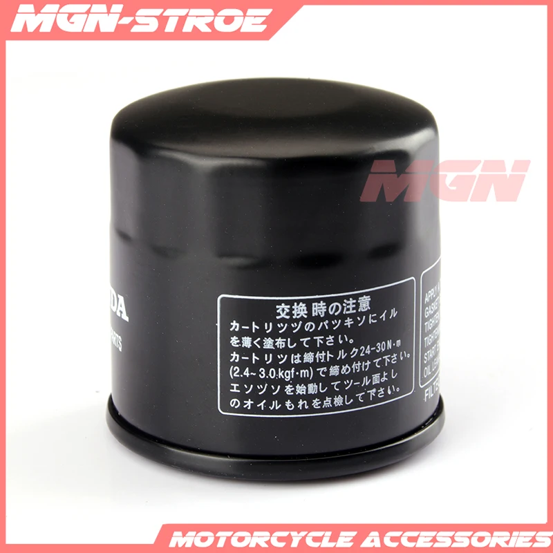 Мотоциклетный Масляный фильтр для XJR400 FZ400 MT-01 MT-07 MT09 FZ-09 YZF R1 R3 R6 FZ6N FZ1N FZ8N XJ6N FZ6R