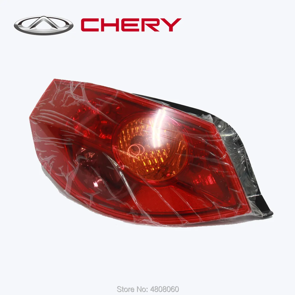

CHERY Official Original Parts TAIL LAMP-LH for A13 Part Number A13-3773010