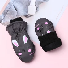 Теплые зимние перчатки для детей детские лыжные плотные