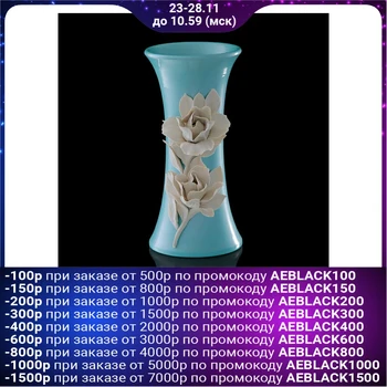 

Vase Stretto Seleste, azure