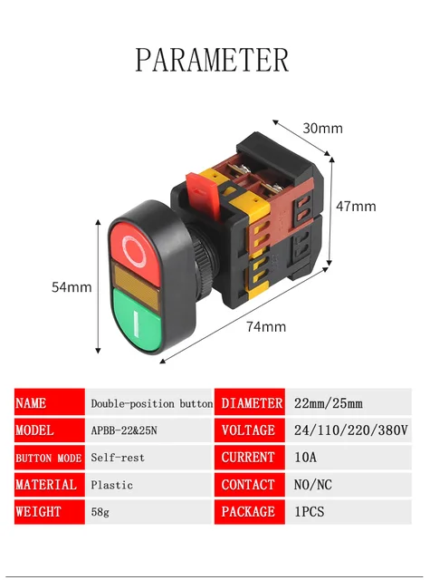 APBB-22X25N