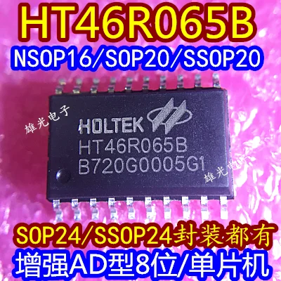 10 шт. HT46R065BAD8MCU NSOP16 SSOP20 SOP20 SSOP24 SOP24 и
