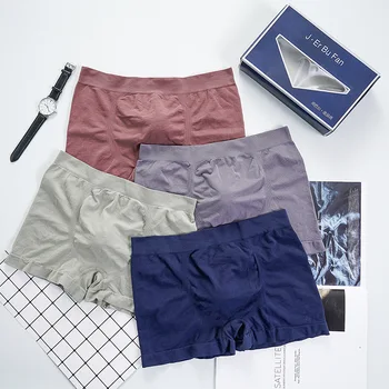 

Non-Inductance 1.0 Seamless Breathable MEN'S Boxer Shorts Solid Color Ultra-stretc