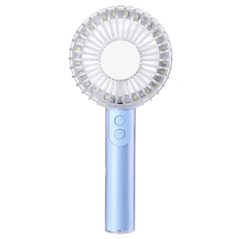 

Portable Crystal Fan Mini USB Night Light Fan Creative Handheld Mirror Small Fan