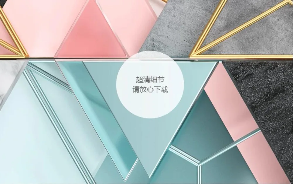 QQ截图20190930145930