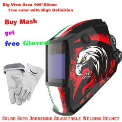 Masque de soudage caméléon automatique, grande surface de vue, 100x83mm, 4 capteurs, assombrissement automatique, casque de soudage, équipement de protection 