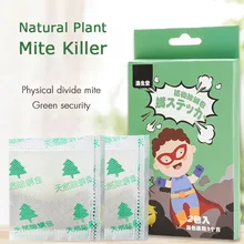 Противоклещи клещи-убийца акарид-убийца матрас шкафчик шкаф клещей доказательство агент натуральный клещи удаления сумки