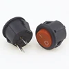 5pcs/10pcs 16mm Diameter Small Round Boat Rocker Switches Black Mini Round Black White Red 2 Pin ON-OFF Rocker Switch ► Photo 3/6