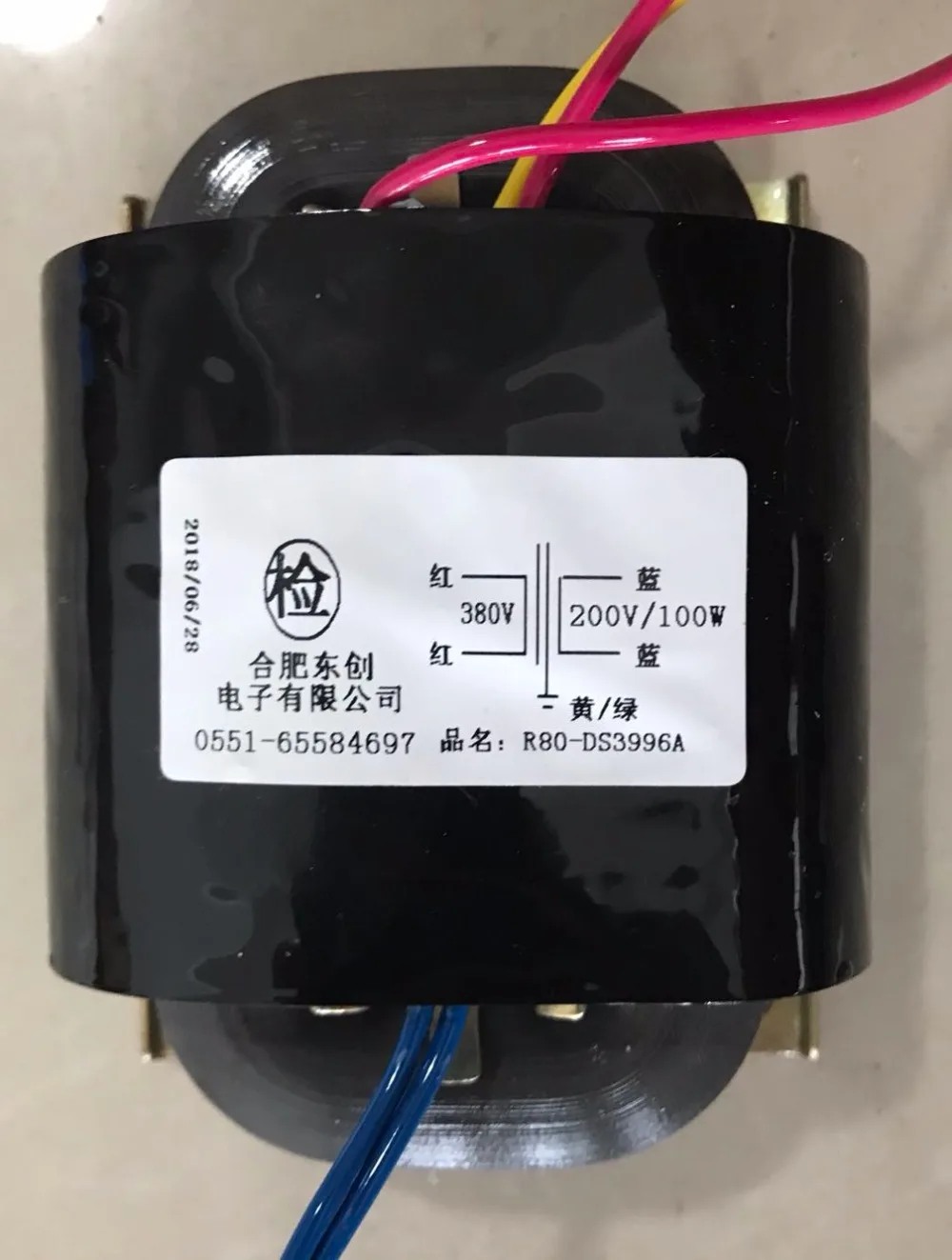 200V 0.5A R сердечника трансформатора 100VA R80 пользовательские трансформатор 3800V вход с