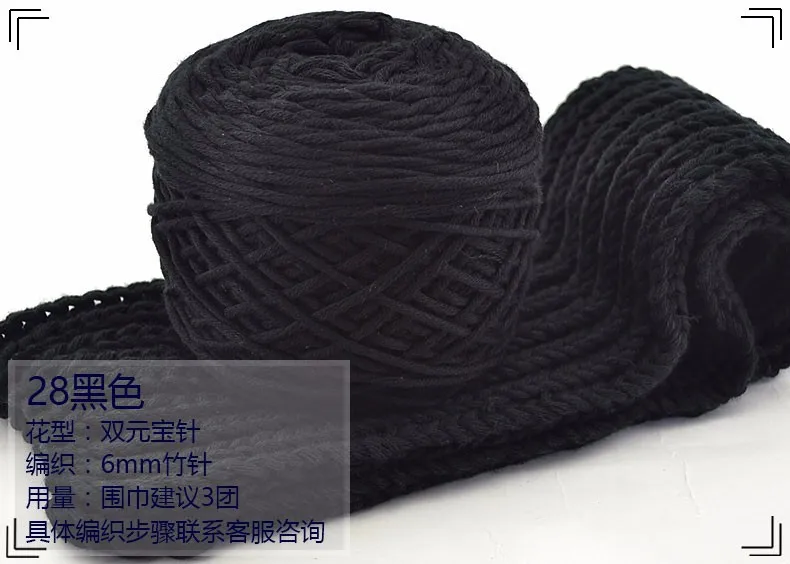 400g Natural Merino Wool Chunky Yarn Felt Wool Roving Soft Yarn for Spinning Hand Knitting Spin Yarn Winter Warm Free Needle (28)