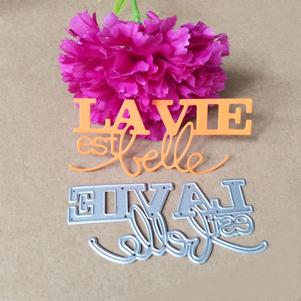 Металлическая Форма для вырезания данных во французском стиле новая жизнь самая