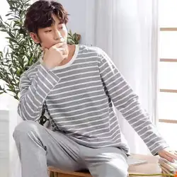Men's Winter Pajamas Sets Home Wear For Teenager Polyester Long-sleeved Trousers Spring Autumn Summer Clothing Bathe Breathable