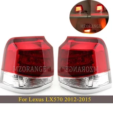 Задний светильник тормозной светильник для Lexus LX570 2012- хвост светильник s Бампер светильник задние стоп-сигнала поворота светильник s
